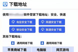 新半岛娱乐平台官网入口截图0